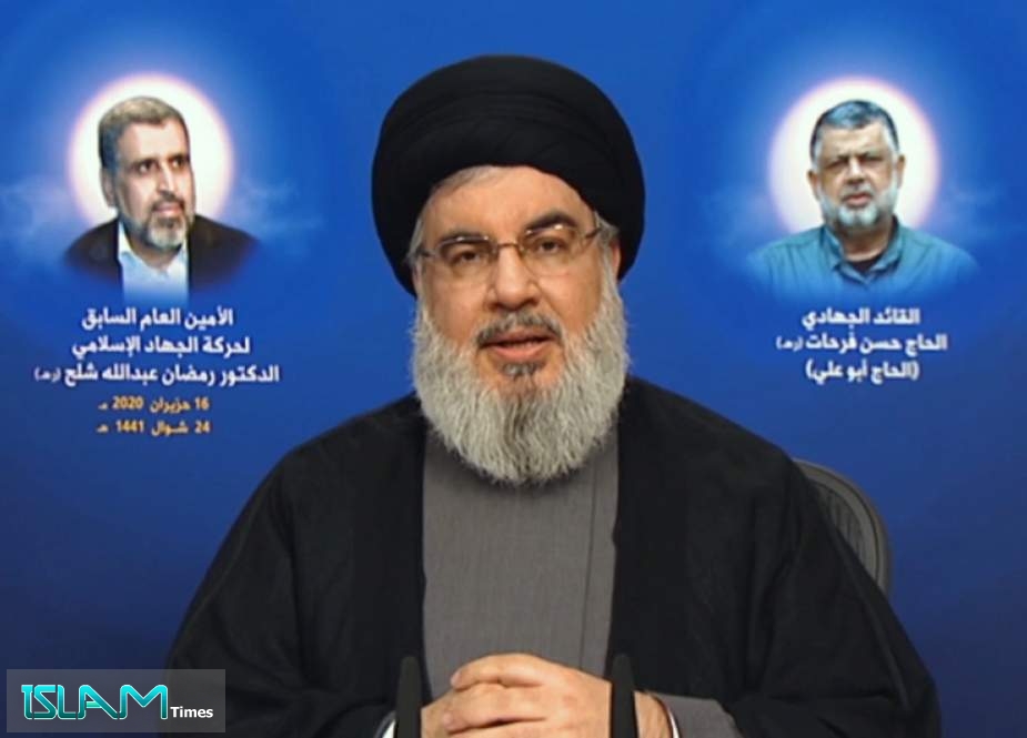 Sayyed Nasrallah: Resistance Arms Part of our Culture & Strategic Doctrine