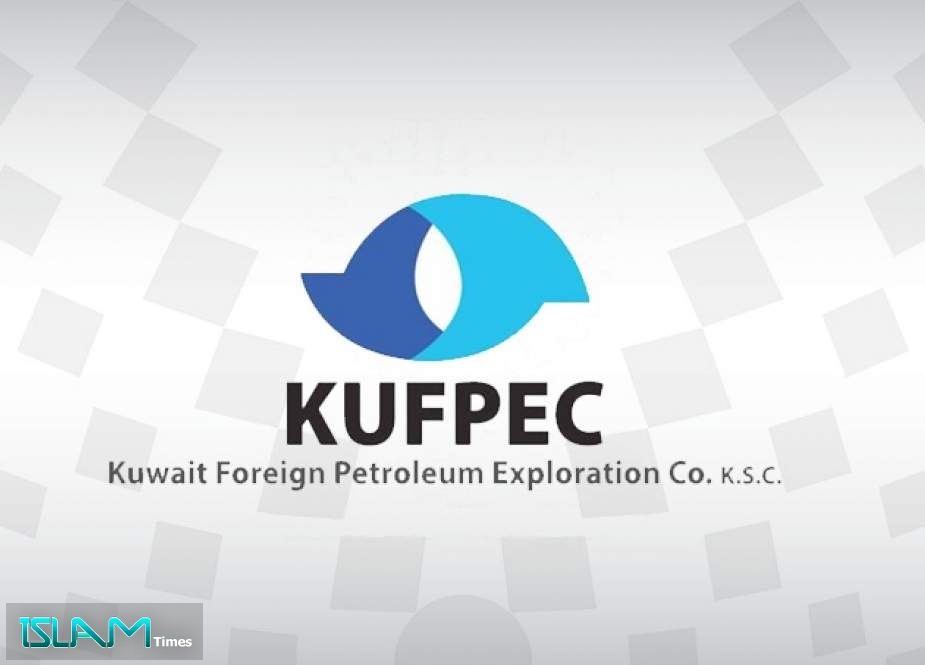 KUFPEC Begins Extracting Bitumen Oil from Gulf of Suez