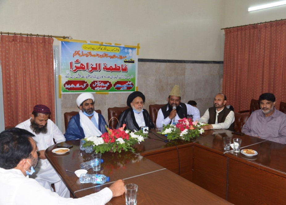 لاہور، شیعہ علماء کونسل اور کل مسالک علما کونسل کے زیراہتمام عظمت زہراؑ کانفرنس