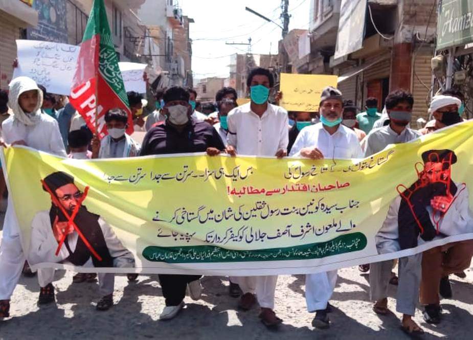 پنجاب کے مختلف شہروں میں اشرف جلالی کی گرفتاری کیلئے مظاہرے