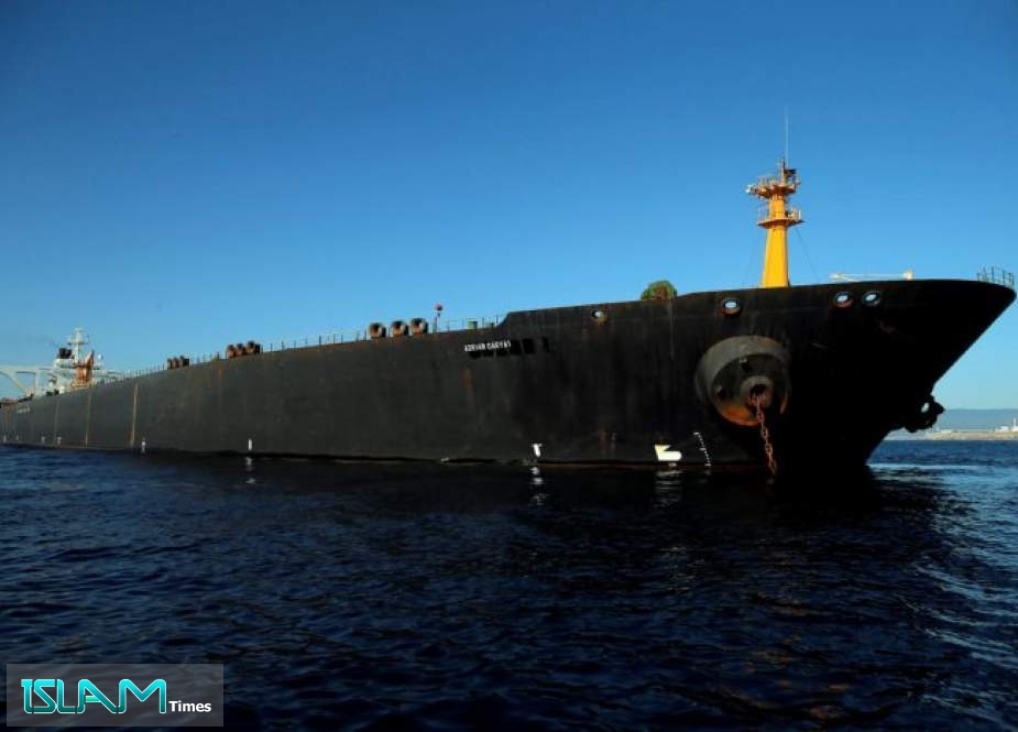 Another Iranian Ship En Route to Venezuela: Report