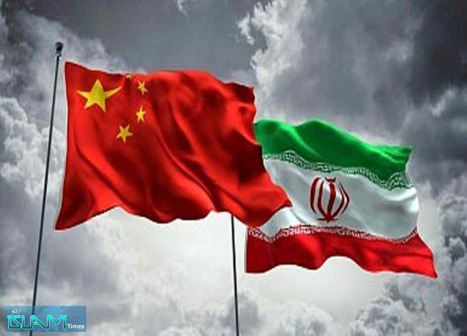 عالمی جوہری توانائی کمیشن میں ایران کیخلاف قرارداد کی منظوری پر چین کا اظہار افسوس
