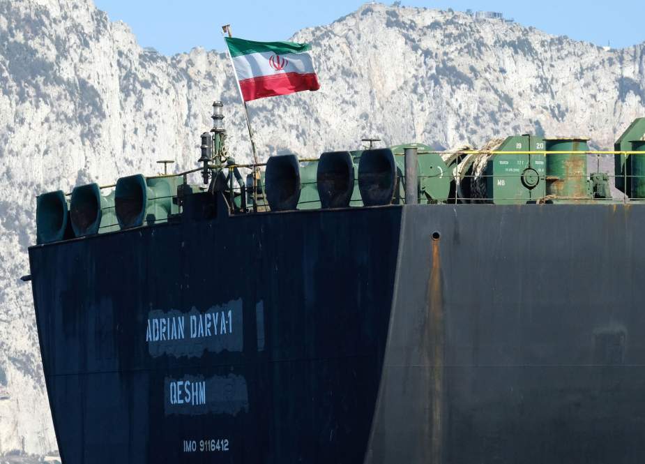 Iranian Ship En Route to Venezuela.jpg