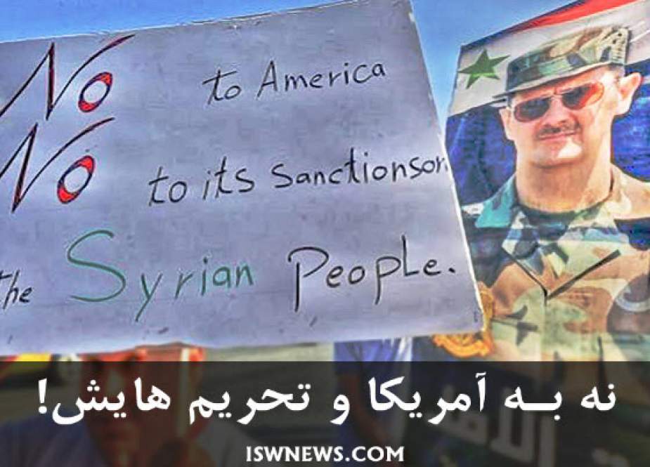 آمریکا به دنبال شکست مقاومت سوریه این بار از دریچه بازسازی