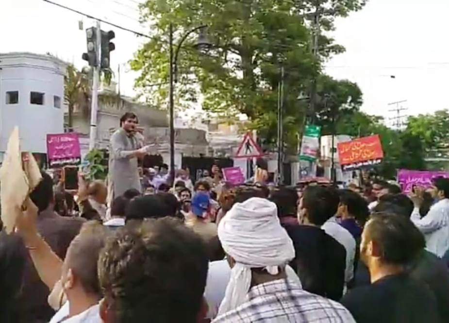 لاہور، اشرف جلالی کیخلاف ماتمی انجمنوں کا احتجاجی مظاہرہ