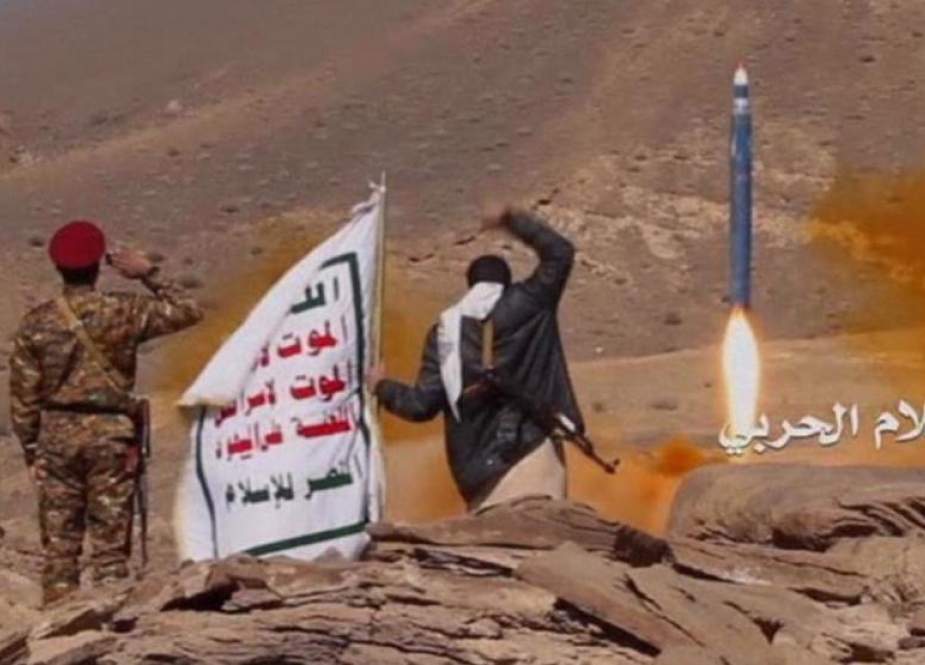 Yemen’s Operations Command, shows a Yemeni missile shortly after launch.jpg