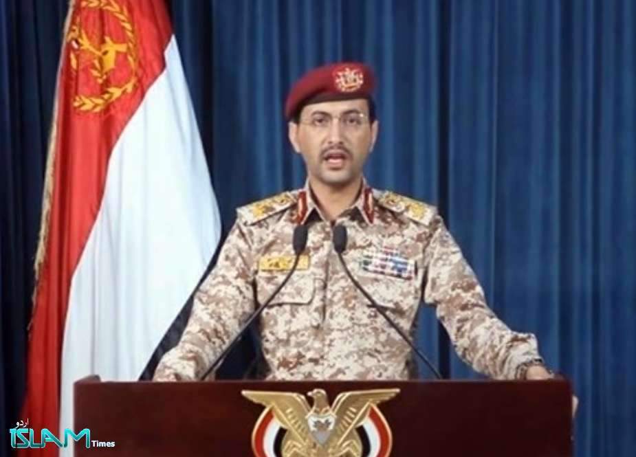 سعودی دارالحکومت میں "سلمان ایئربیس" سمیت متعدد فوجی مراکز پر یمن کا کامیاب جوابی حملہ