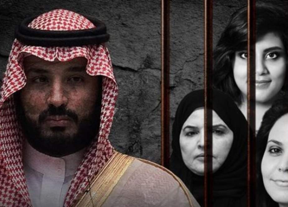 العفو الدولية تدعو السعودية بالإفراج الفوري عن الناشطات المعتقلات