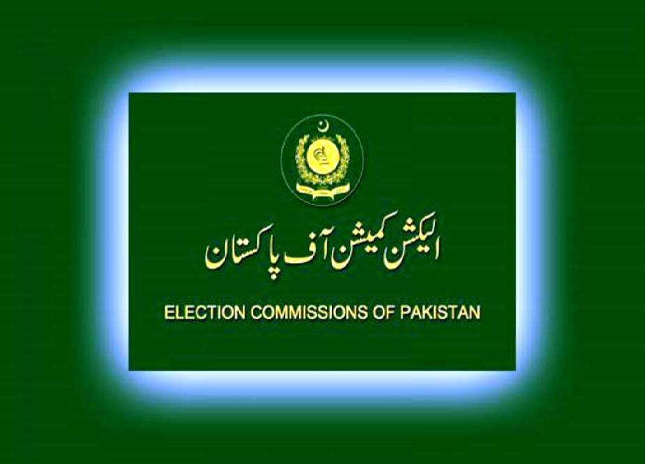 الیکشن کمیشن نے بلدیاتی الیکشن کی تیاریاں شروع کر دیں، حلقہ بندیوں کا شیڈول جاری