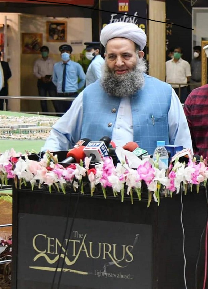 اسلام آباد، معروف بزنس مال میں غلاف کعبہ اور تبرکات کی نمائش کی تصاویر