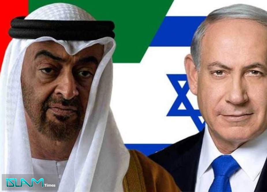 UAE Conceals News about Normalizing Ties with Israel