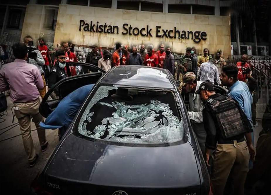 پاکستان اسٹاک ایکسچینج حملہ، دہشتگرد اہم ترین تجارتی مرکز تک کیسے پہنچے؟