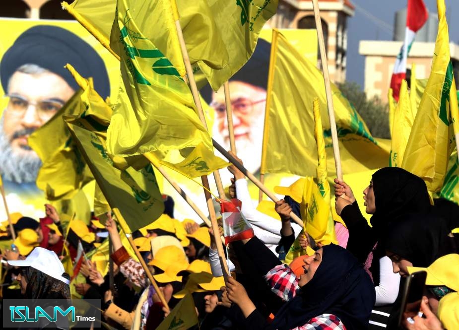 Sanctions on Hezbollah Are Doomed To Failure; Islamic Economy and Ethics Rule