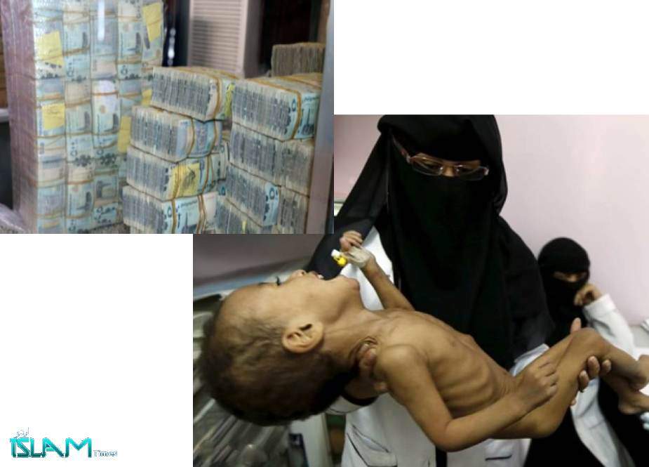 اماراتی دہشتگردوں نے بحران میں گھرے یمنی خزانے سے مزید 280 ارب ریال چرا لئے