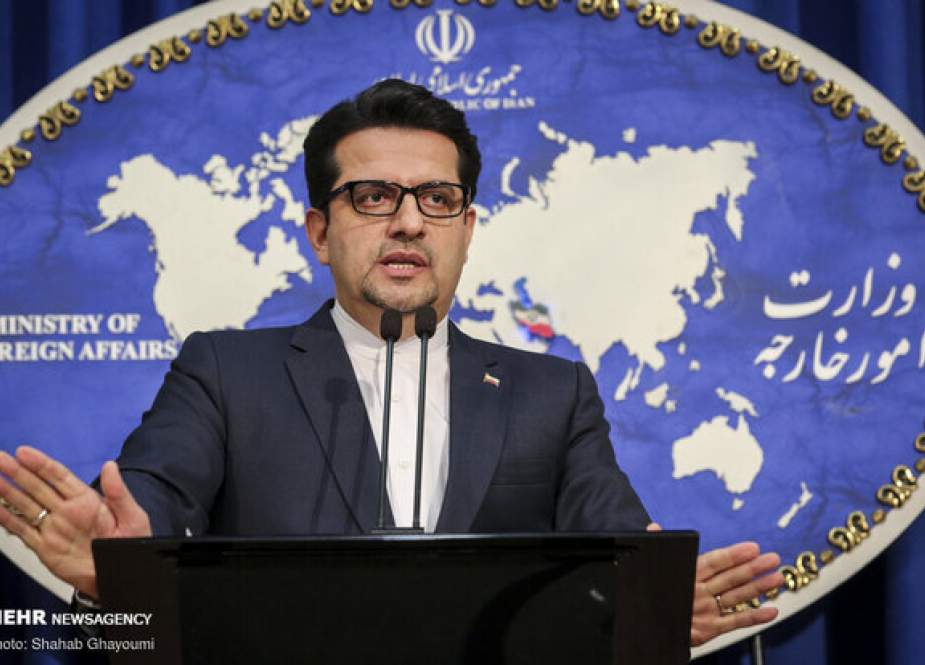 Iran Gelar Pembicaraan untuk Perdamaian dan Stabilitas di Afghanistan