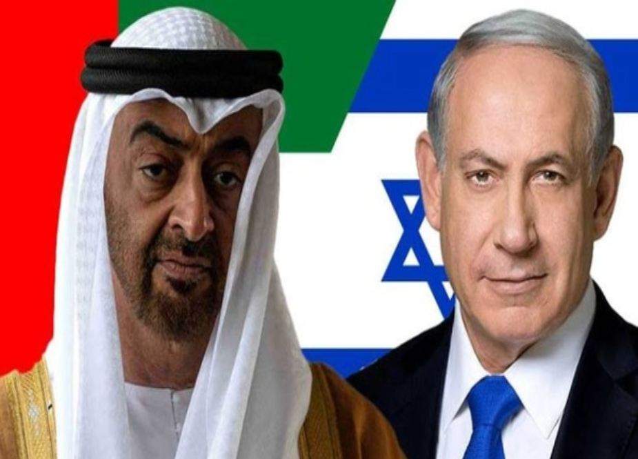فلسطین کاز سے متحدہ عرب امارات کی غداری