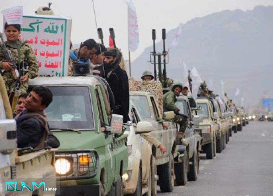 اليمن ومقومات النصر على العدوان الغاشم