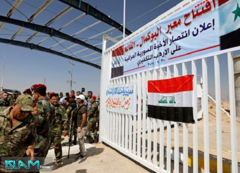 Iraqi-Syrian Border’s Geopolitical Riddle