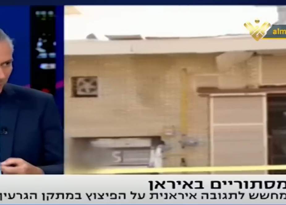 Zionist media outlets claimed responsibility for the explosion in Iranian nuclear facility, Natanz.png