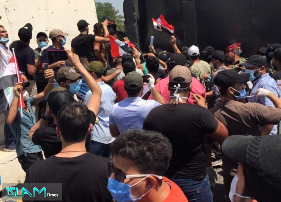 تجمع مردم عراق در اعتراض به اقدام اهانت آمیز عربستان