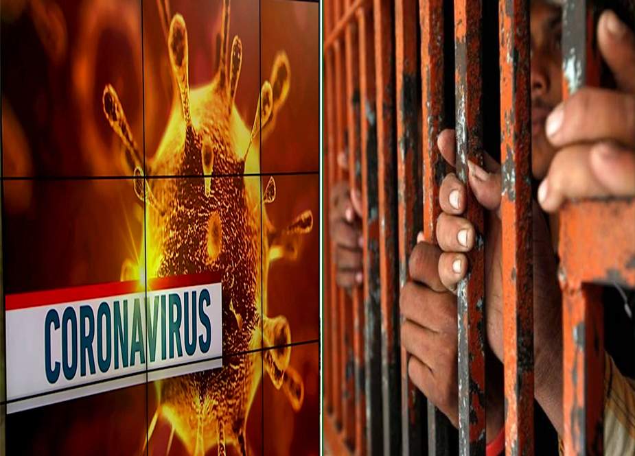 کراچی سمیت سندھ بھر کی جیلوں میں 1196 قیدی کورونا وبا کا شکار