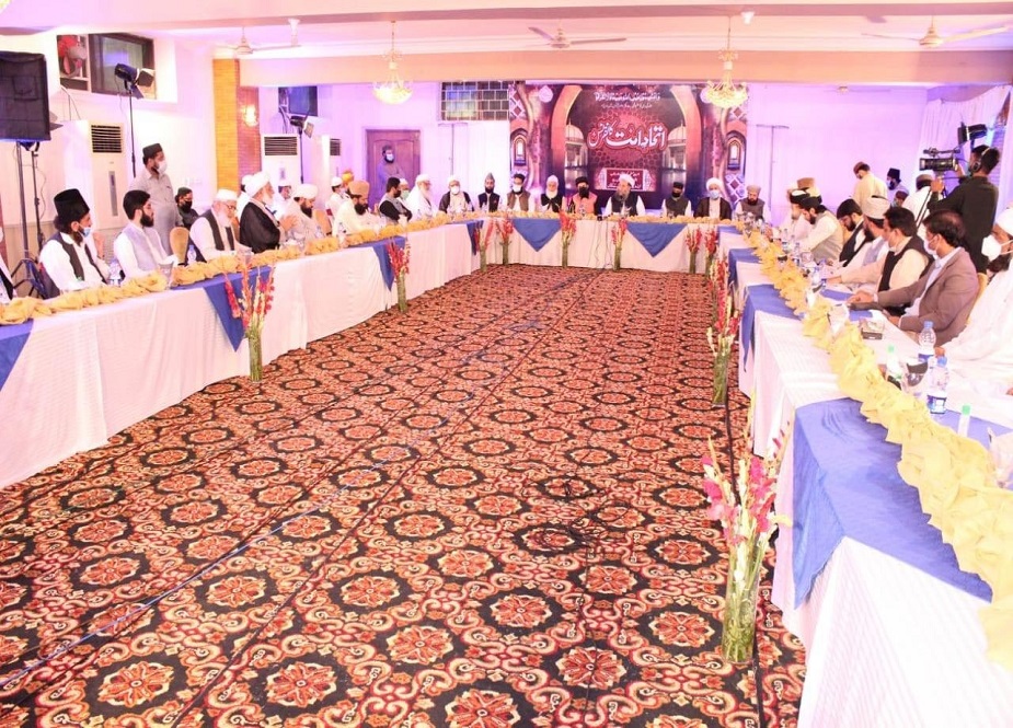 راولپنڈی، دربار عید گاہ پر منعقد ہونیوالی اتحاد امت کانفرنس کی تصاویر