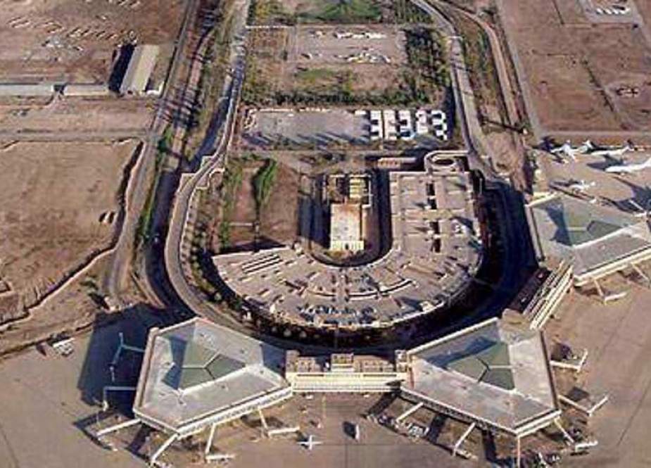 Aerial view of the Baghdad International Airport.jpg