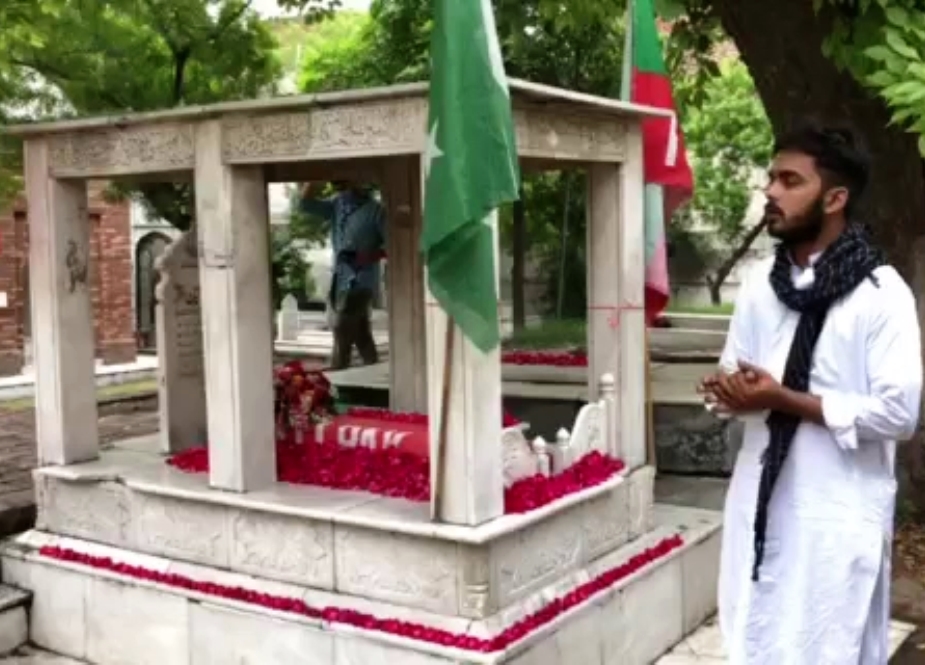 آئی ایس او لاہور ڈویژن کے زیراہتمام مفتی جعفر حسینؒ کے مزار پر امامیہ سکاوٹس کی سلامی