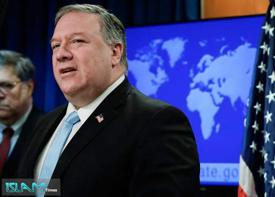 Pompeo Says US is Considering Ban of Chinese Social Media Apps, Including TikTok