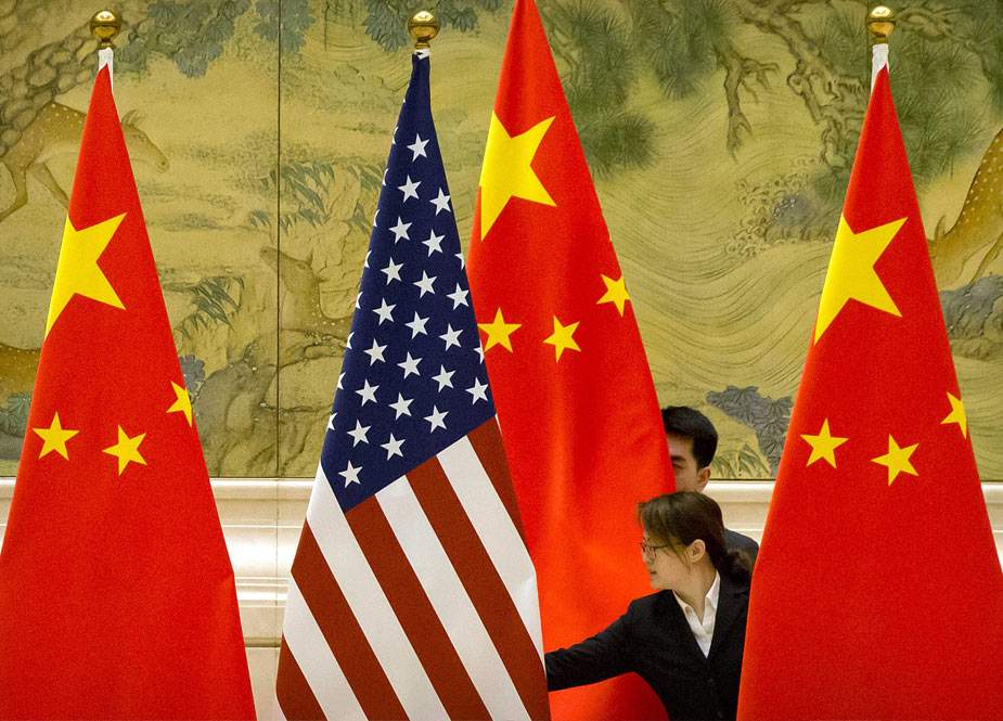 ABŞ Çin rəsmilərinə qarşı viza məhdudiyyəti tətbiq etdi