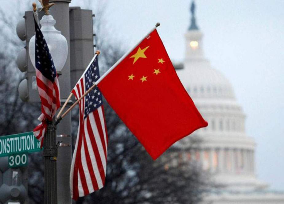 Çindən ABŞ vətəndaşlarına sanksiya