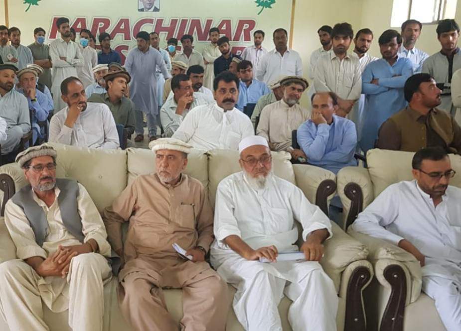 پاراچنار کے حالات کے حوالے سے مختلف شیعہ تنظیموں کی مشترکہ پریس کانفرنس