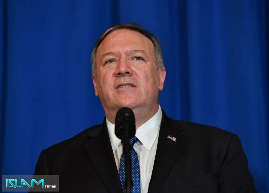 Pompeo: We Are Trying to Prevent Iran from Selling Crude Oil to Hezbollah