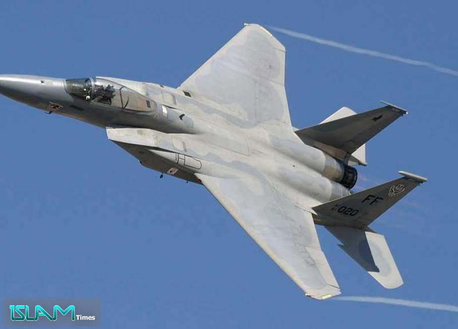Venezuela’s Air Force “Neutralizes” Unidentified US Plane