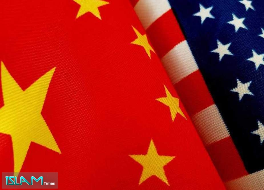 Chinese FM: China-US Relations Face Biggest Challenges since Establishment of Ties
