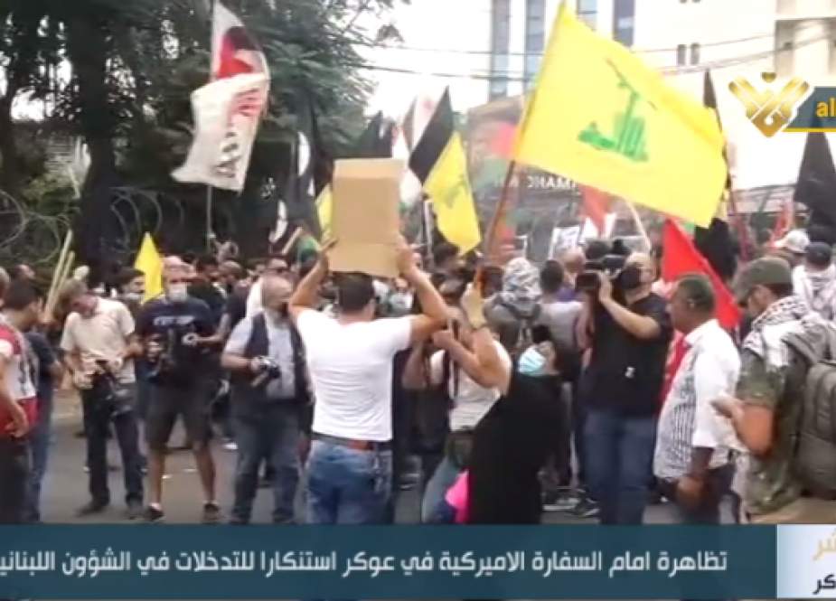 Large number of youths and university Lebanon students gathered near the US embassy in Awkar