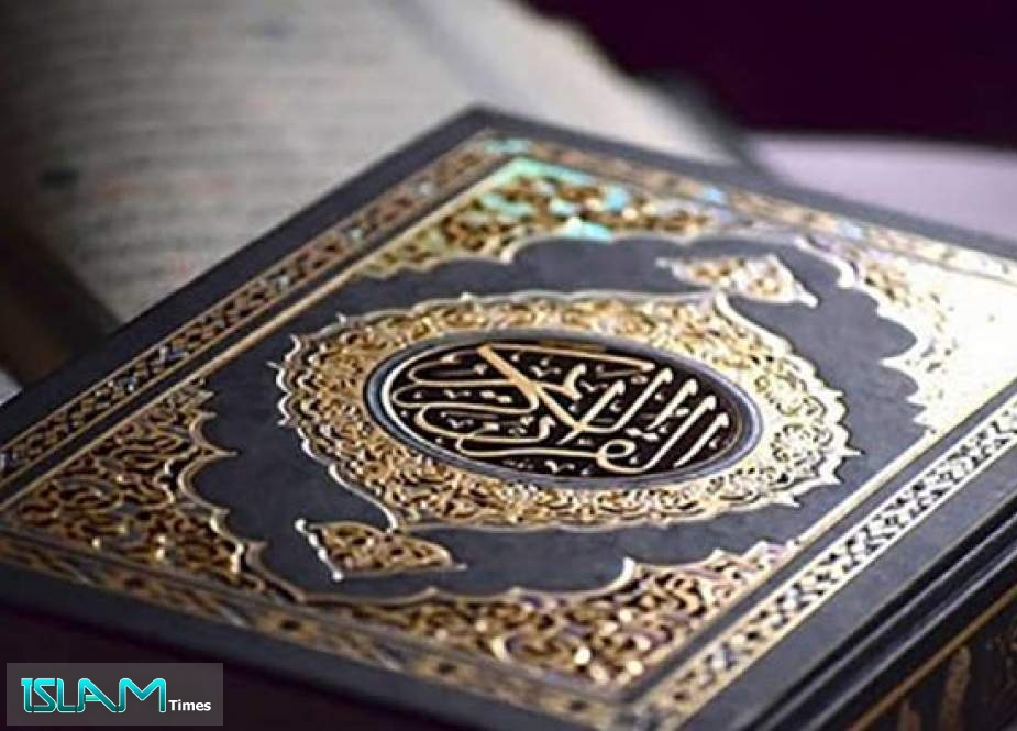 عقوبة الضرب في القرآن الكريم