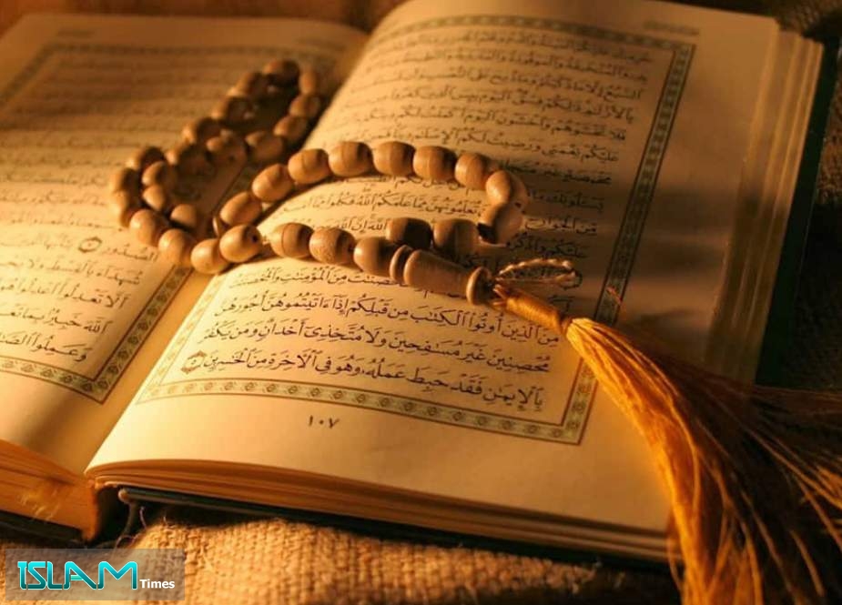 فلسفة الدعاء وأهميته في القرآن الكريم