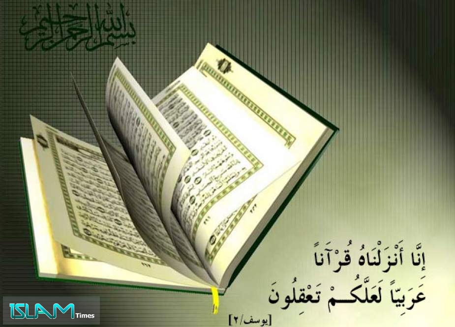 ترتيب نزول سور القرآن المباركة