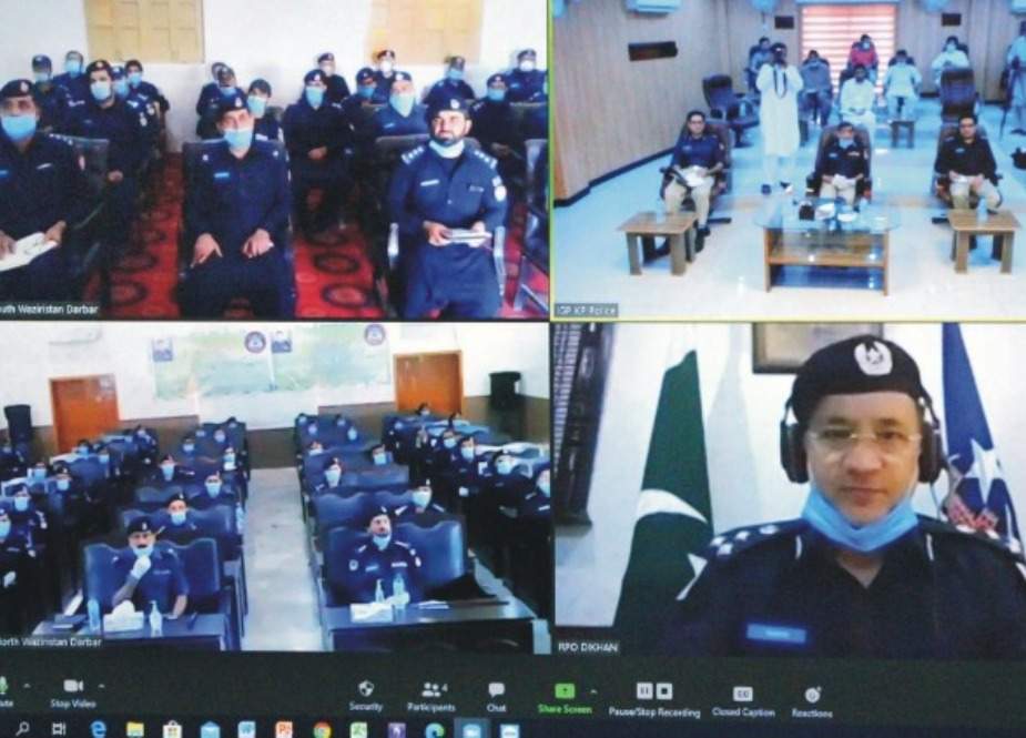 آئی جی پولیس خیبر پختونخوا کی زیر صدارت ویڈیو لنک کے ذریعے آن لائن دربار کا انعقاد