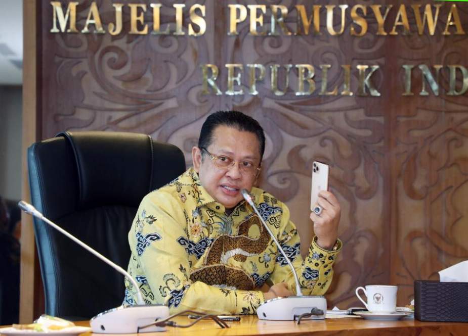 Ketua MPR RI Bambang Soesatyo.jpeg