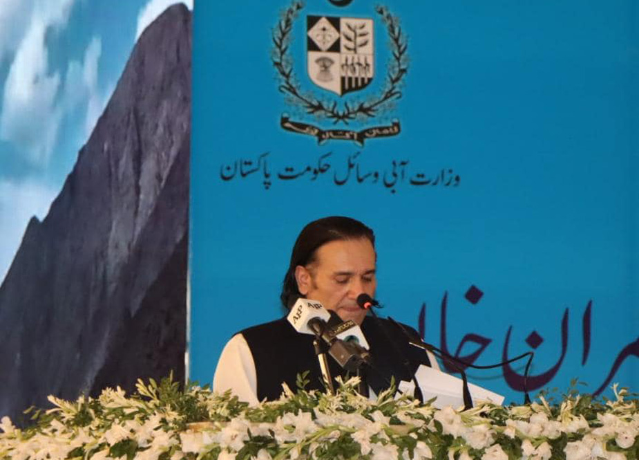 وزیر اعظم عمران خان کے دورہ دیامر بھاشا ڈیم کی تصویری جھلکیاں