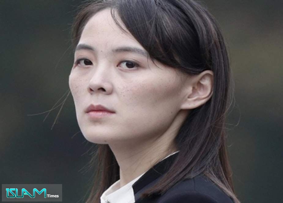 رفع دعوى جنائية ضد شقيقة كيم جونغ أون