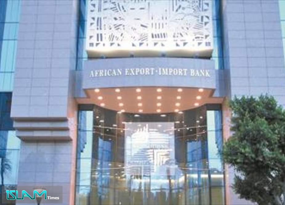 بنك دولي يخصص دعما لمصر بنحو 4 مليارات دولار