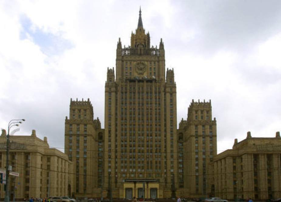 Russian Foreign Ministry.jpg