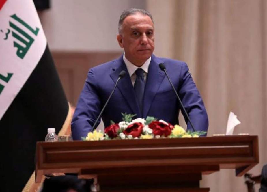 Mustafa Al-Kadhimi, Iraqi PM.jpg
