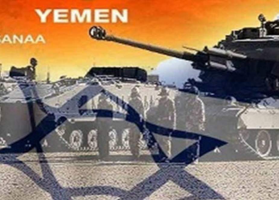 خنجر یمنی قلب صهیونیست ها را نشانه گرفته است