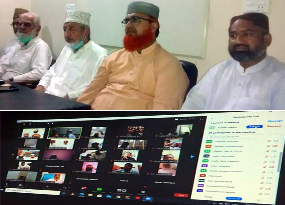 جماعت اسلامی سندھ کے ضلعی امراء کا ویڈیو لنک پر اجلاس