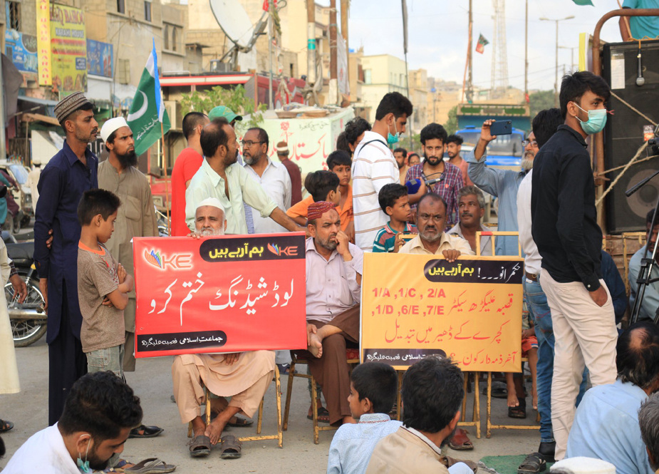 کراچی کے علاقے اورنگی ٹاؤن میں کے الیکٹرک کیخلاف جماعت اسلامی کا احتجاج