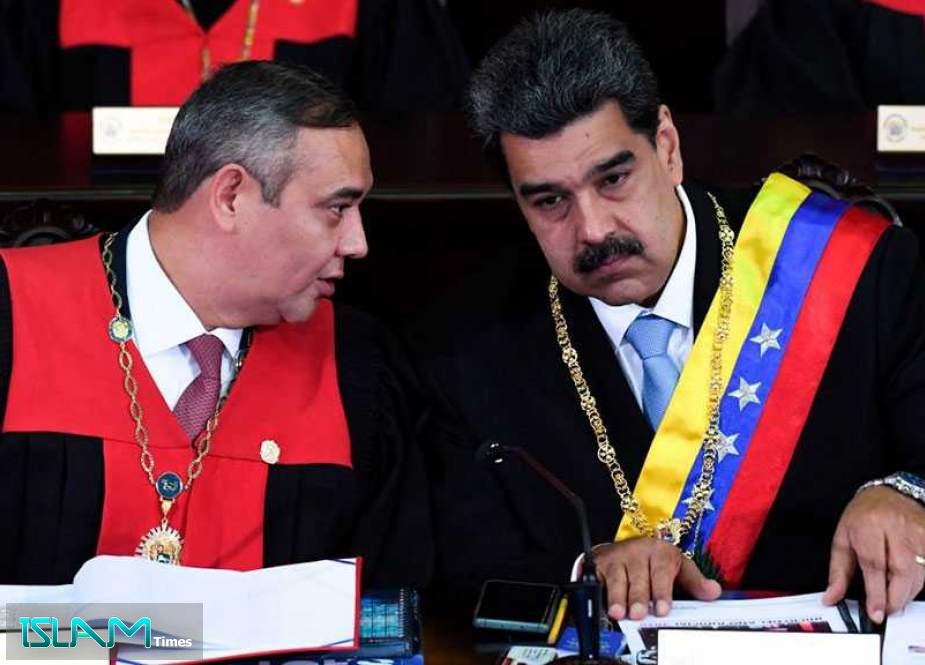 US Offers $5 Million Reward for Information on Venezuela’s Chief Justice